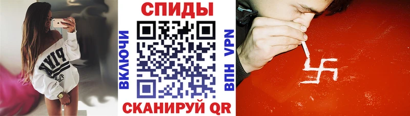 darknet Telegram  цена наркотик  Ступино  Amphetamine Розовый 