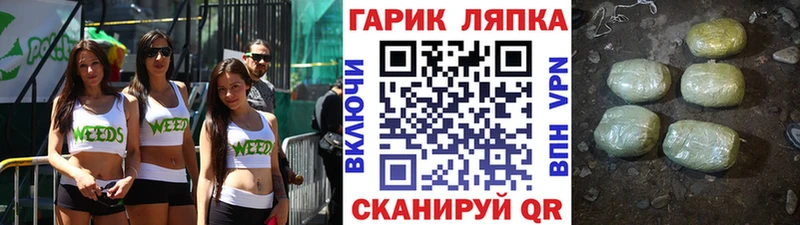 как найти закладки  Ступино  Гашиш 40% ТГК 