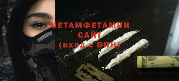дживик Ростов