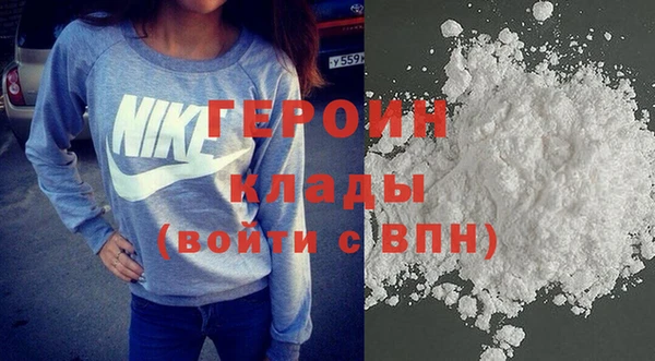 герыч Аркадак