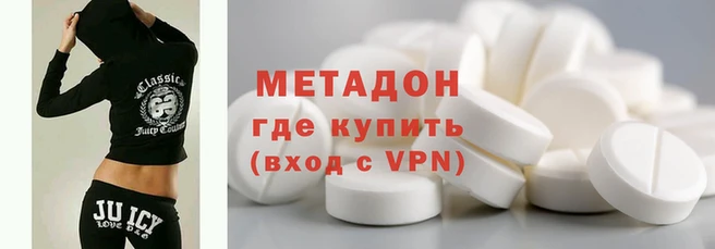 герыч Аркадак