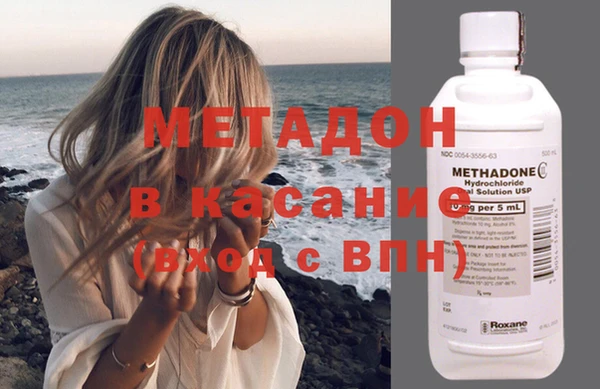 мдпв Арсеньев