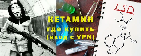 герыч Аркадак