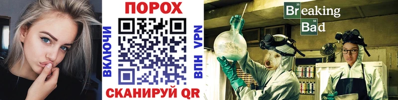 купить   Ступино  Первитин витя 